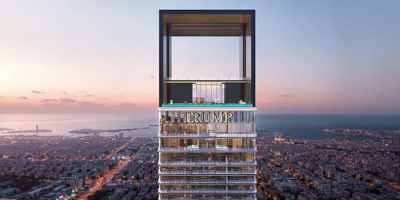 Trump Real Estate